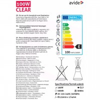 Žiarovka E27 100W Avide Infra Clear